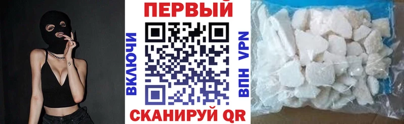 Amphetamine VHQ  OMG ссылка  Егорьевск  купить наркоту 