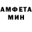 МЕТАДОН VHQ Kristabella Mariani