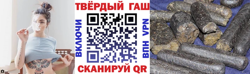 ГАШ AMNESIA HAZE  даркнет сайт  Егорьевск 