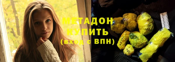кокс Алзамай