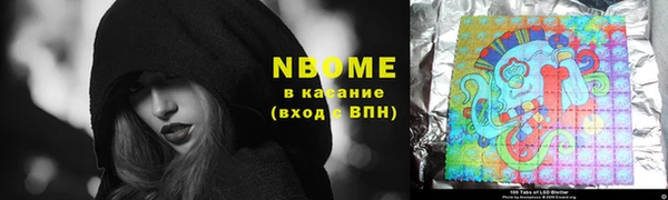 кокс Алзамай