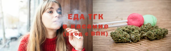 MDMA Алексин