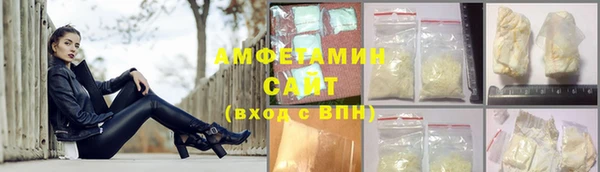 кокс Алзамай