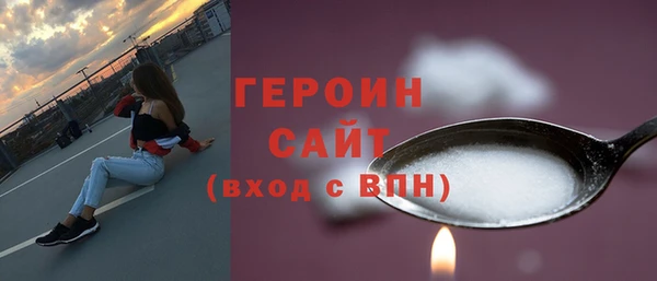дмт Абаза