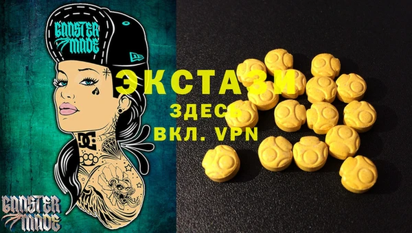 MESCALINE Алексеевка