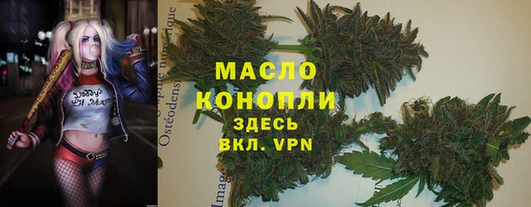 мефедрон мука Абинск