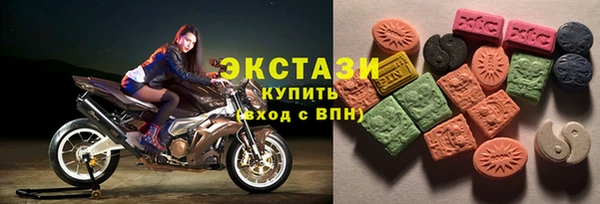 мефедрон мука Абинск
