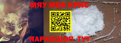 кокаин Будённовск