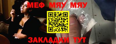 круглые Ликино-Дулёво