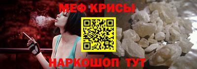 mix Бузулук