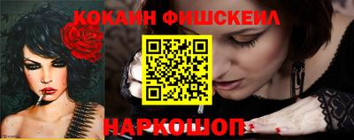 mix Бузулук