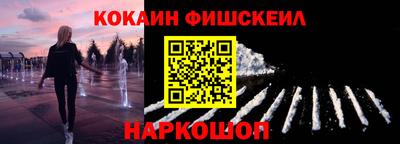 кристаллы Бугуруслан