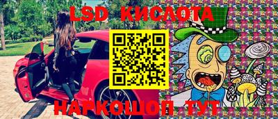 кокаин Будённовск
