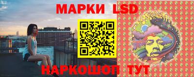 кристаллы Бугуруслан
