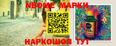 mix Бузулук