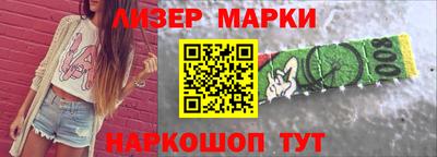 кокаин Будённовск