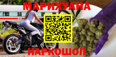 кокаин Будённовск