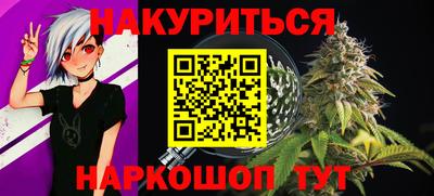 не бодяженный Ливны