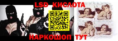 mix Бузулук
