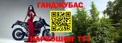 кокаин Будённовск