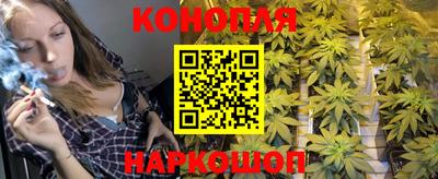 кристаллы Бугуруслан