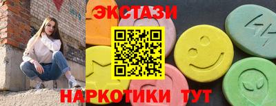 mix Бузулук