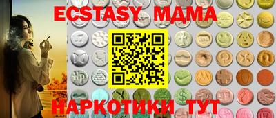 mix Бузулук