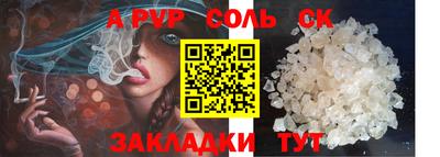 mix Бузулук