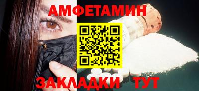 mix Бузулук