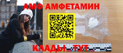 кокаин Будённовск