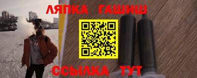 кристаллы Бугуруслан