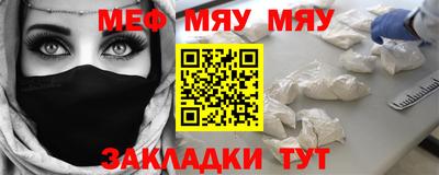 кокаин Будённовск