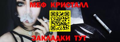 mix Бузулук