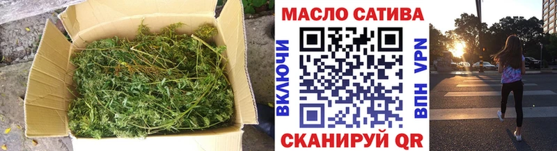 ТГК Wax  как найти закладки  Егорьевск 