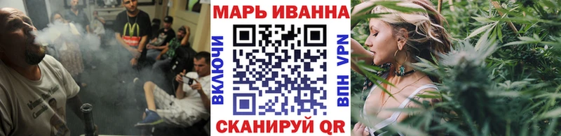 Бошки Шишки OG Kush  Егорьевск 